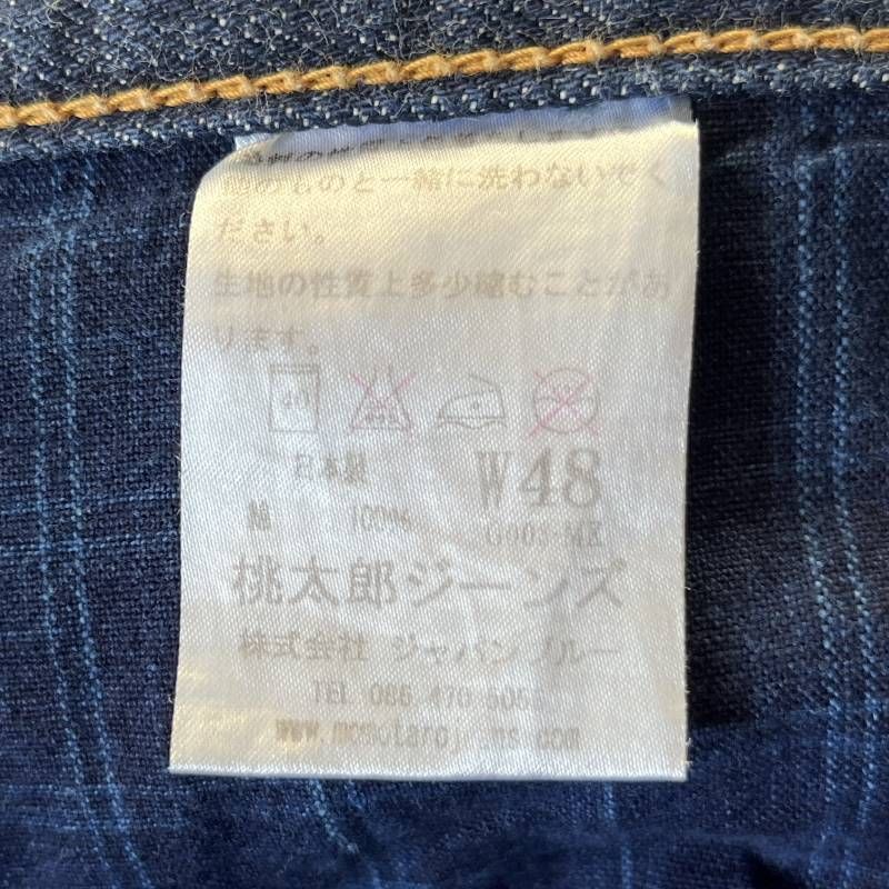 MOMOTARO Jeans Selvedge Denim Tag W48 Loose Fit Wide Straight Made