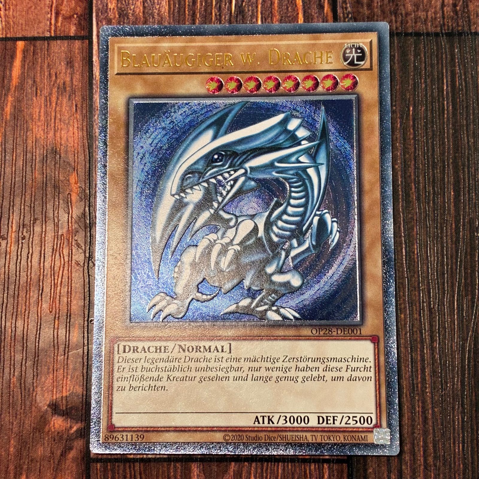 遊戯王 ドイツ版 EU版 青眼の白龍 OTS28 レリーフ - メルカリ