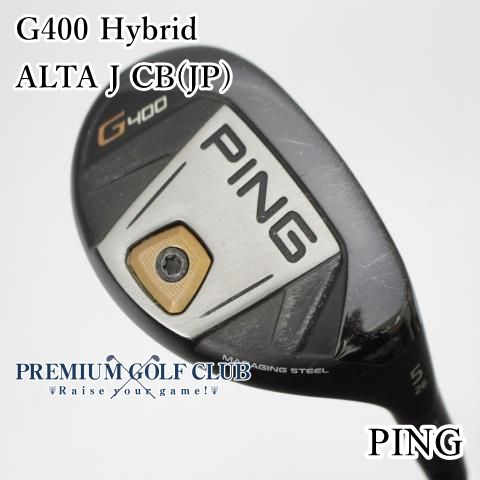中古】[B-ランク] ユーティリティ ピン G400 Hybrid ハイブリッド ALTA