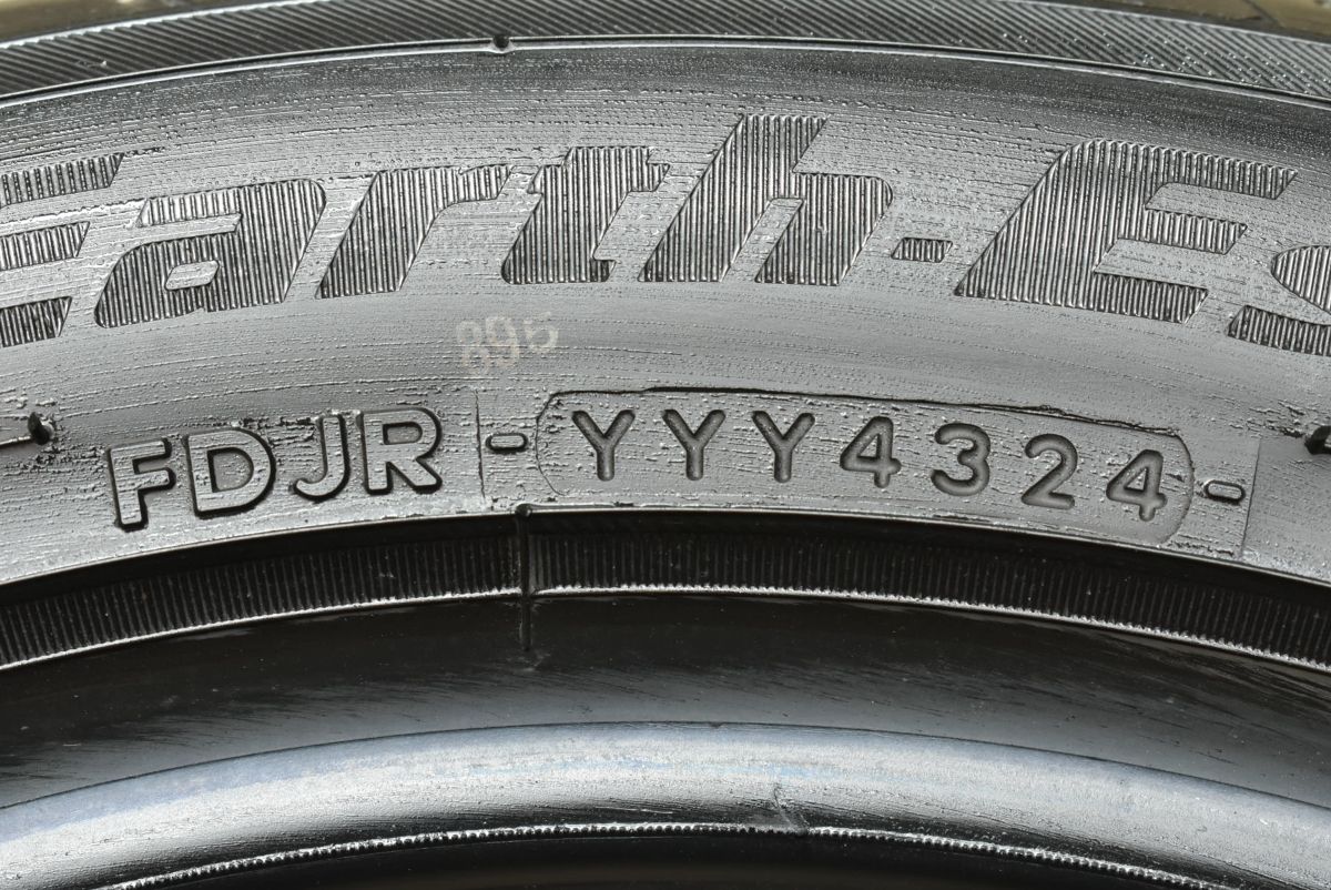 ほぼ新車外し 製