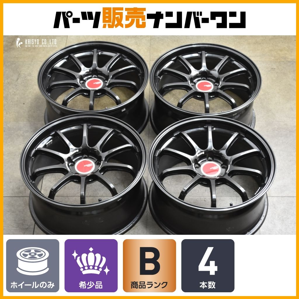 鍛造 アドバンレーシング RS DF 18 in 8 5 J 45 インプレッサ WRX STI レヴォーグ ランエボ スカイライン RX アテンザ シビック