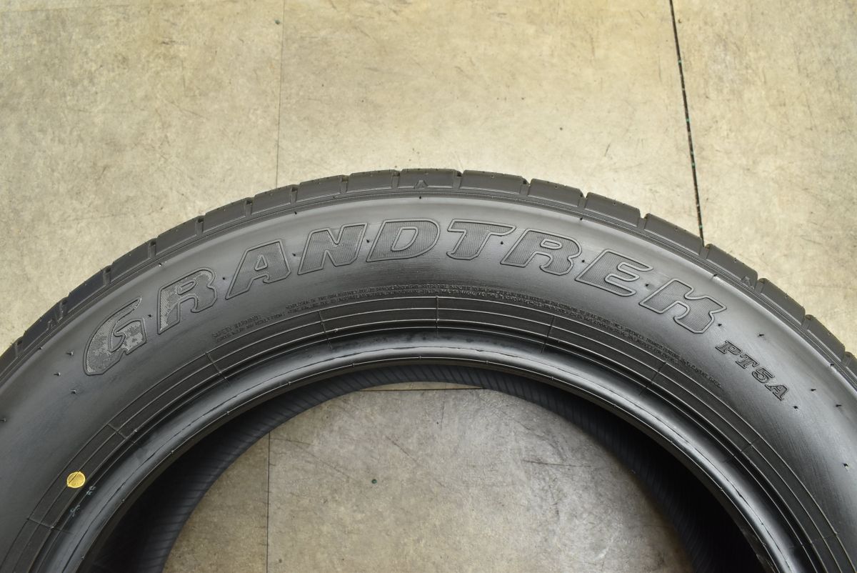 グラントレック