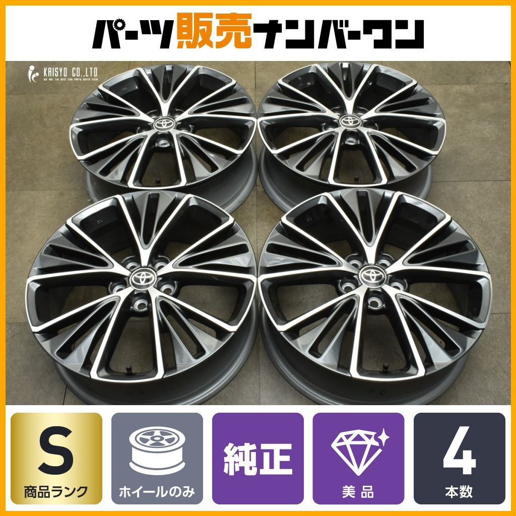 新車外し 美品】トヨタ 60 プリウス Zグレード 純正 19in 6.5J +40