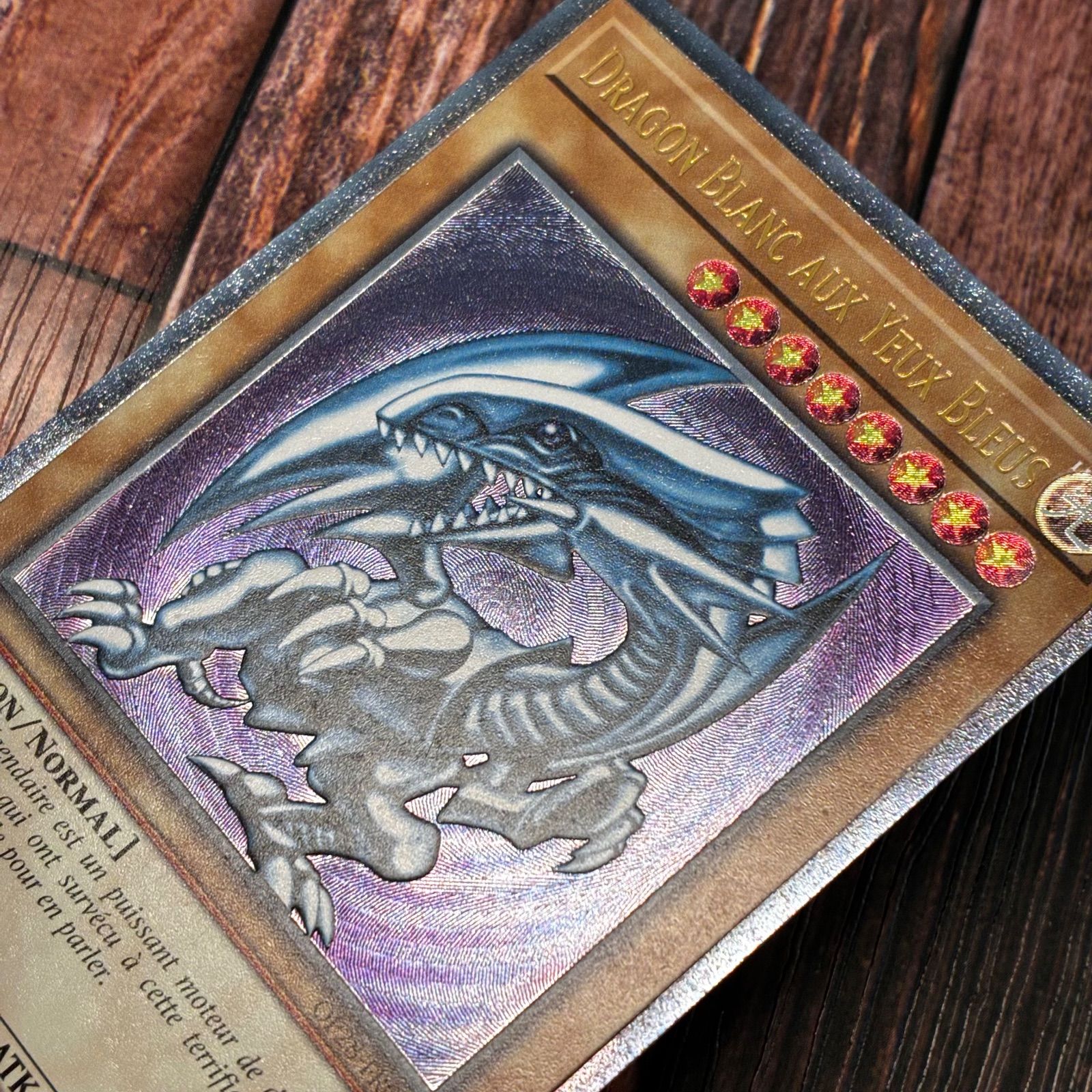 青眼の白龍 レリーフ