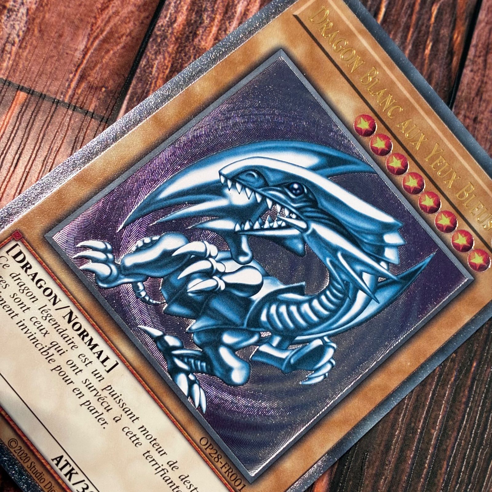 遊戯王 フランス版 EU版 青眼の白龍 レリーフ - メルカリ