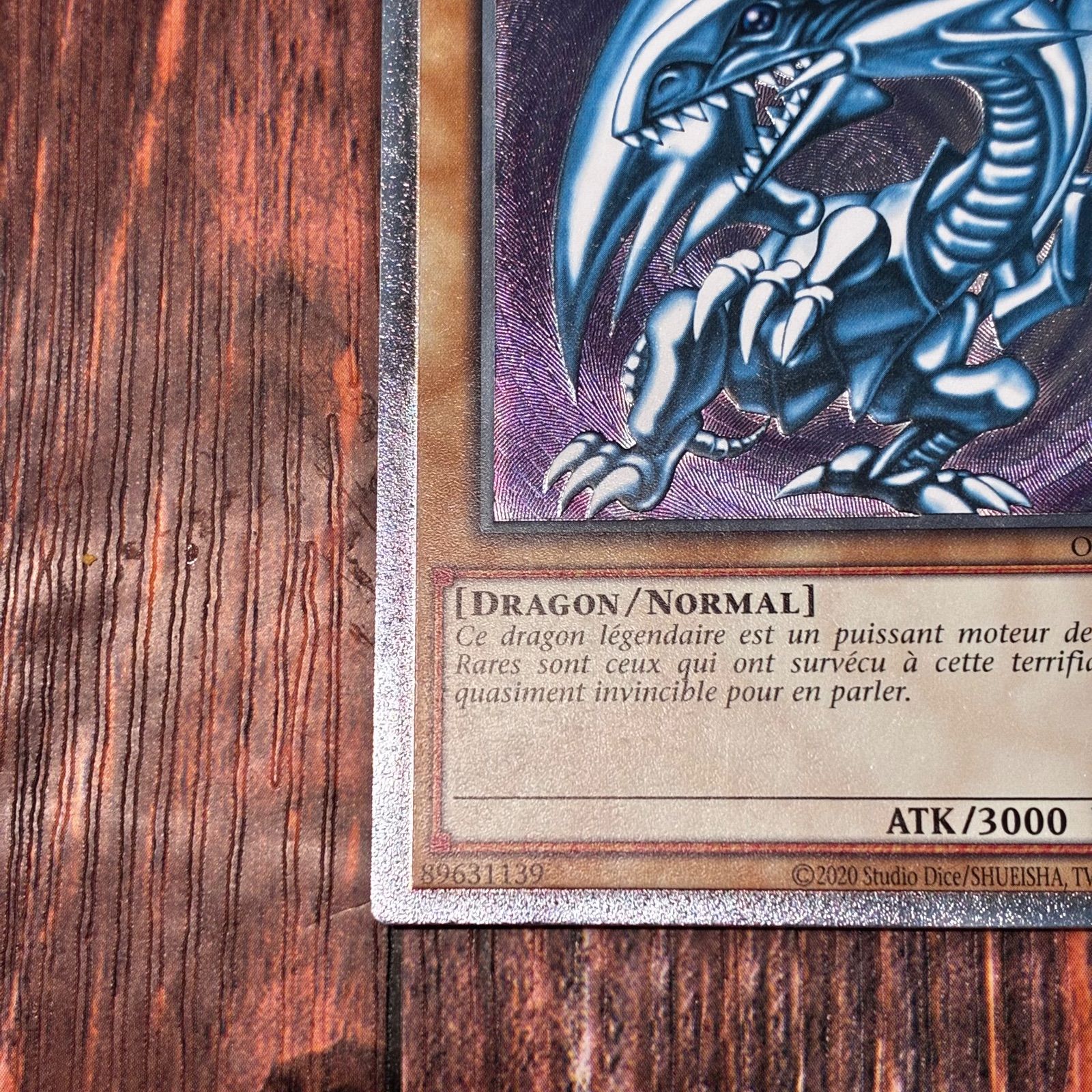 遊戯王 フランス版 EU版 青眼の白龍 レリーフ - メルカリ