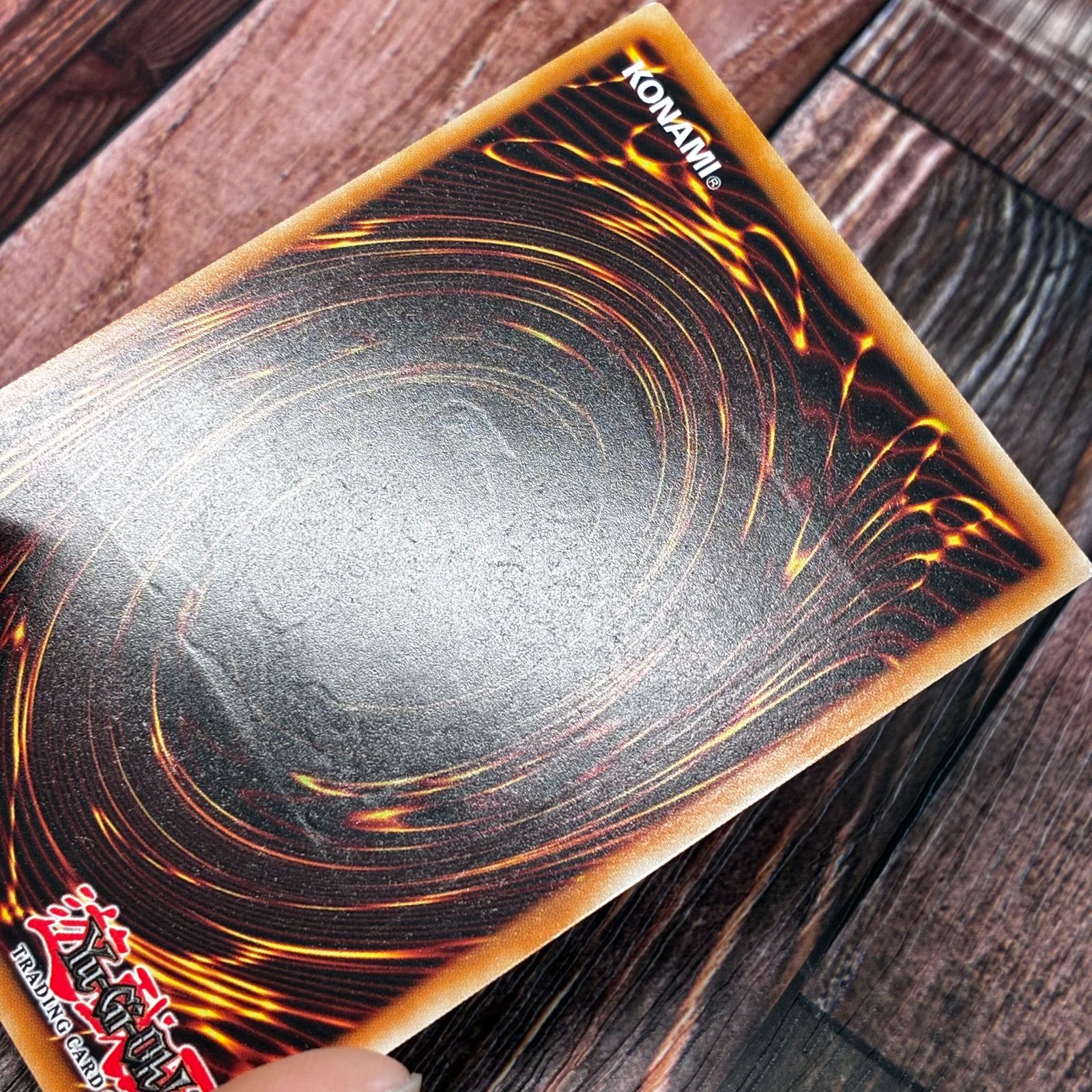 EU版 青眼の白龍