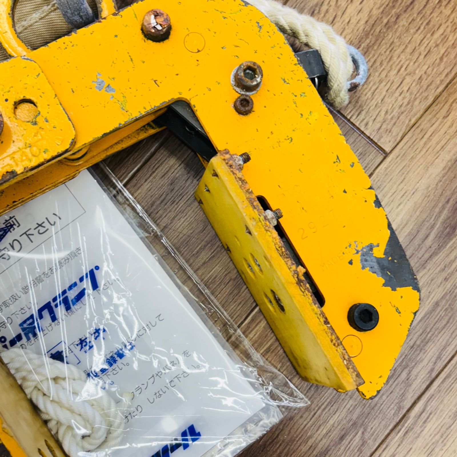 中古品 スーパーツール PTC150 パネル・梁吊クランプ 2台セット 【蓮田