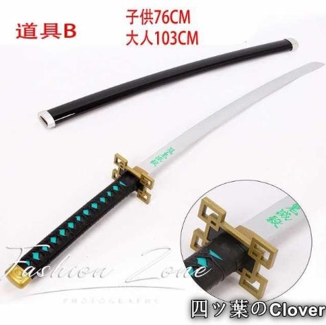 つかさ 工場 つかさ… - ibisPaint