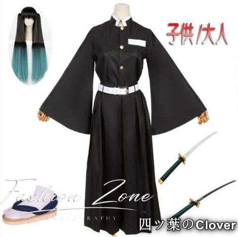 つかさ 工場 つかさ… - ibisPaint