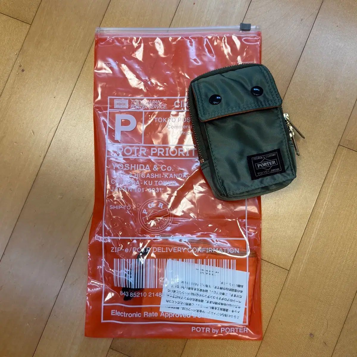 ポーター 最新 ナイロン ポーチ TANKER(タンカー) POUCH | 吉田カバン