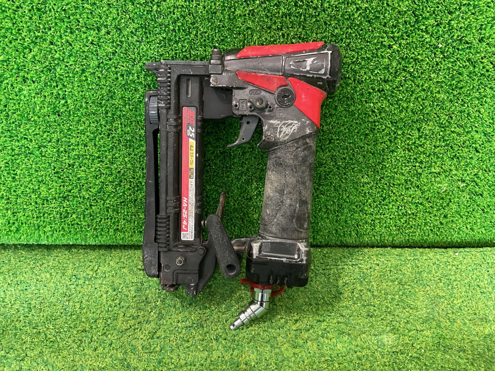 MAX HA-25|4 J 高圧タッカ シ-85