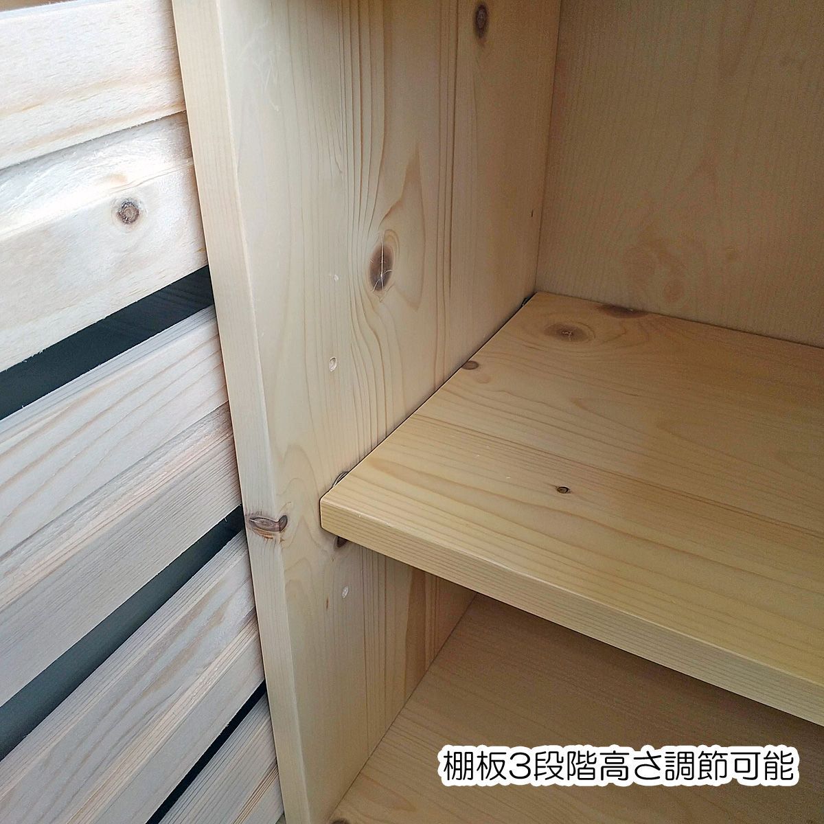 未使用訳あり 電話台 FAX台 キャビネット パイン材 ナチュラル