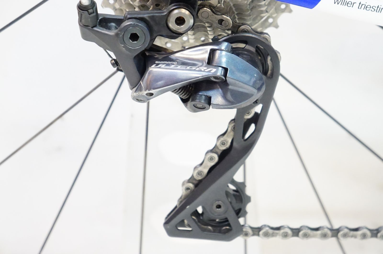 ウィリエール ZERO