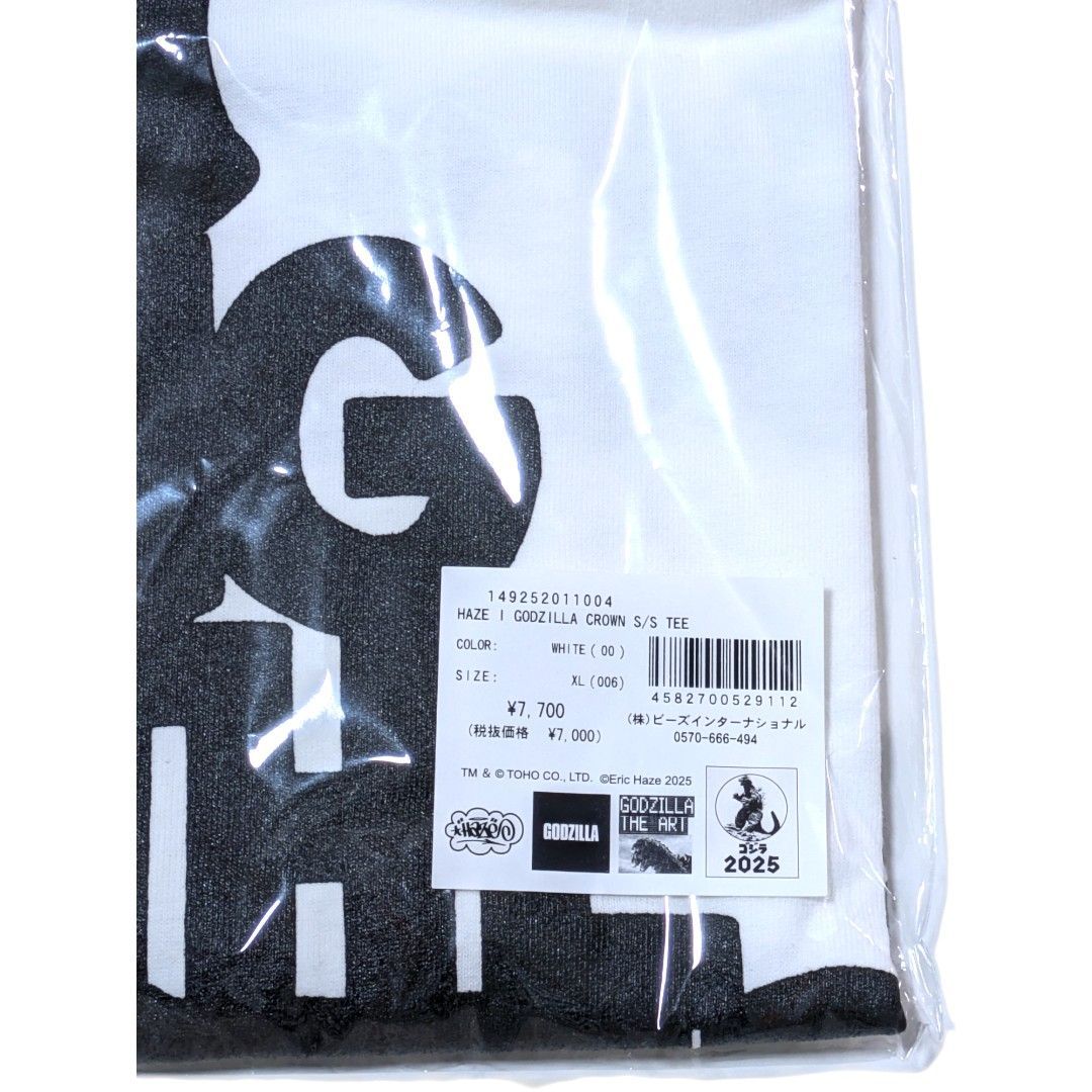 送料無料 24時間以内発送 新品 XLサイズ ヘイズ HAZE GODZILLA CROWN 