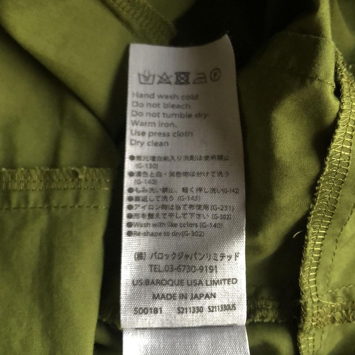 ENFOLD(エンフォルド) ワンピース サイズ38 M レディース - グリーン