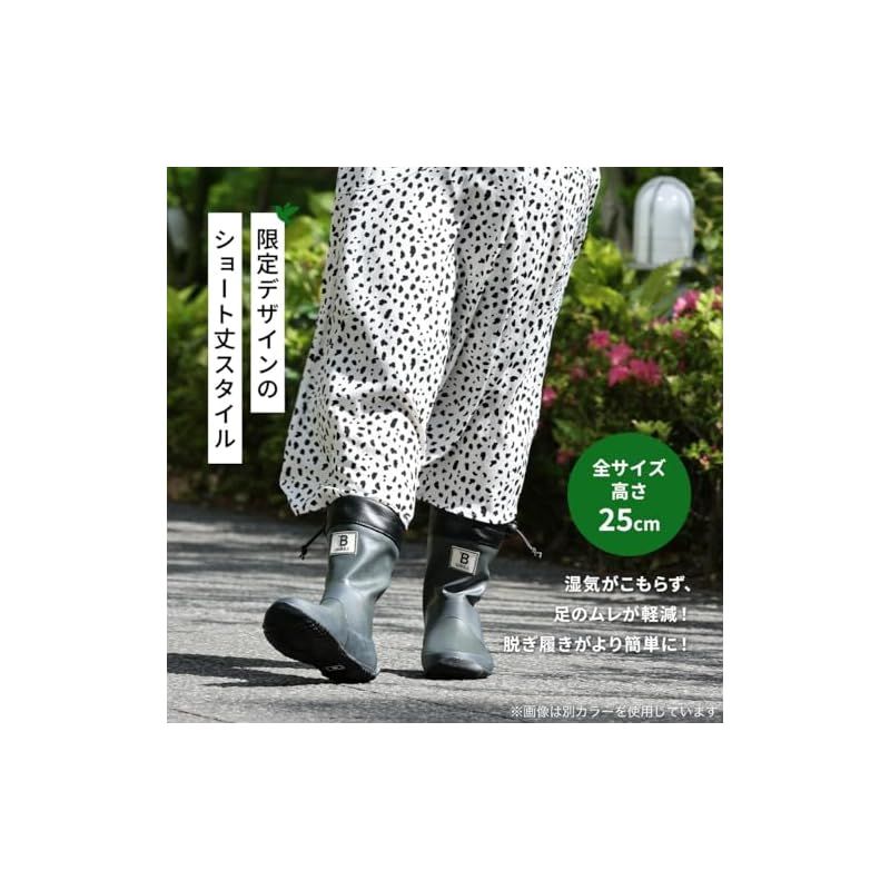 日本野鳥の会 バードウォッチング長靴 ショート丈 26 cm L カーキ