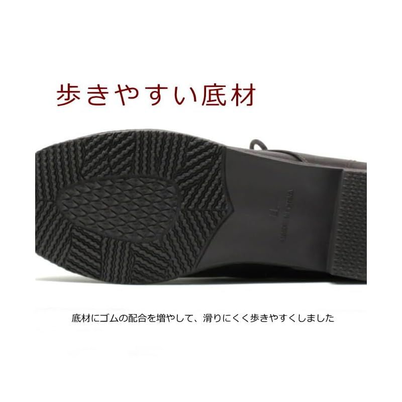  kando カンド 大きいサイズ レディース 幅広 ワイズ 4 e 8ホール レースアップブーツ ブラックスムース 02413 TW DBR L 26.5 cm ブーツ ブーティ キッズシューズ