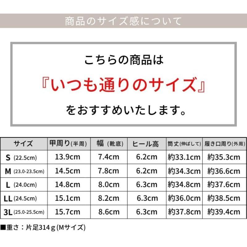  セスト 長すぎないけど美脚 絶妙 ンス ロングブーツ レディース S ブラック dnb 1203-BLKPU-S ブーツ ブーティ キッズシューズ