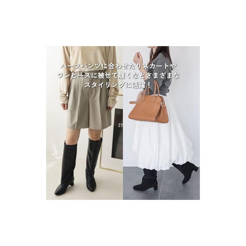 ブーツ レディース