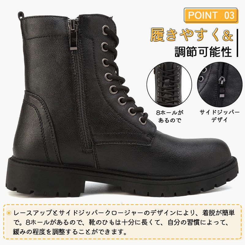 新品】 [todaysunny] レディース サイドジップ ショートブーツ 厚底