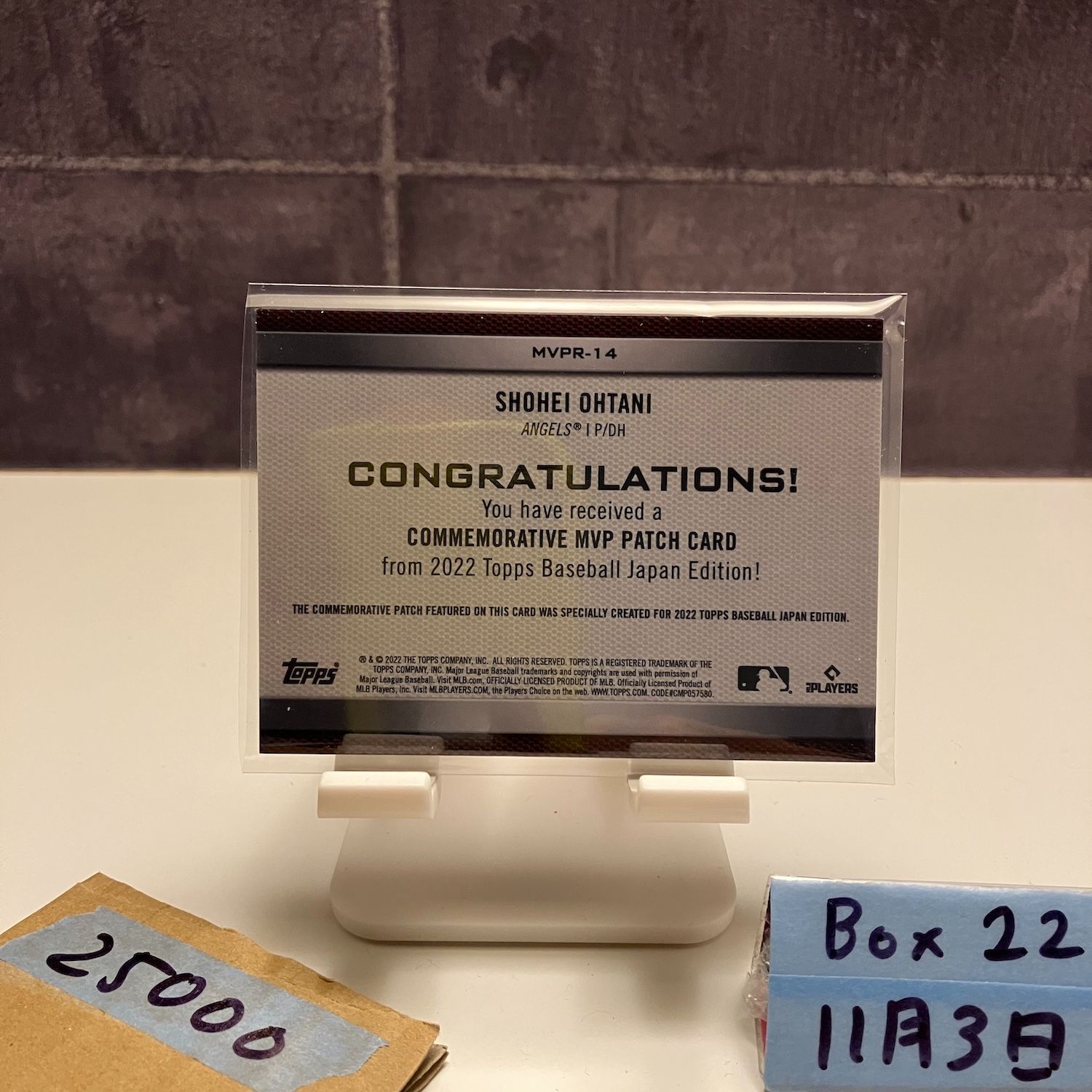 2025 Topps Japan Edition Shohei Ohtani 21 99 Los Angeles Angels Commemorative MVP パッチ カード