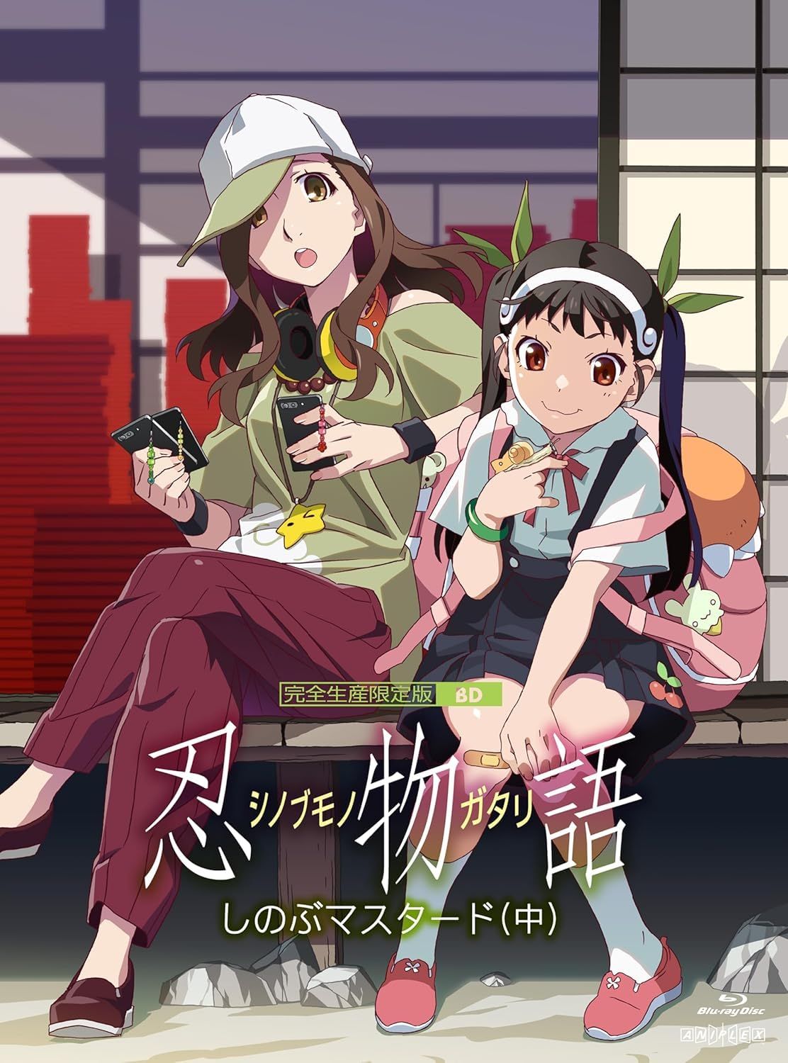 愚物語 撫物語 業物語 忍物語 7本セット DVD レンタル落ち Blu-ray】愚物語/撫物語/業物語/忍物語 完全生産限定版 全7巻セット