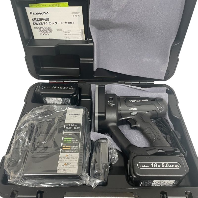 Panasonic パナソニック 充電全ネジカッター -B 14.4 V|18 V ブラック バッテリー EZ 9 L 54× 充電器 0 81