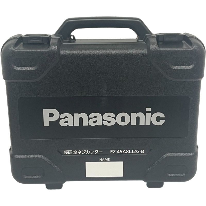 Panasonic パナソニック 充電全ネジカッター -B 14.4 V 18 ブラック バッテリー EZ 9 L 54× 充電器 0 81