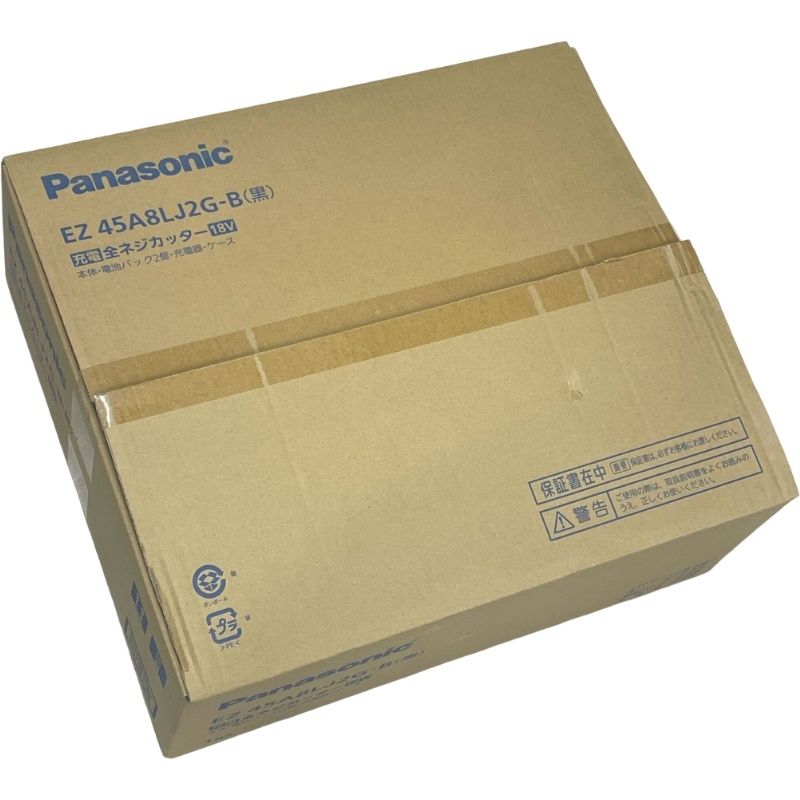 ブラック バッテリー