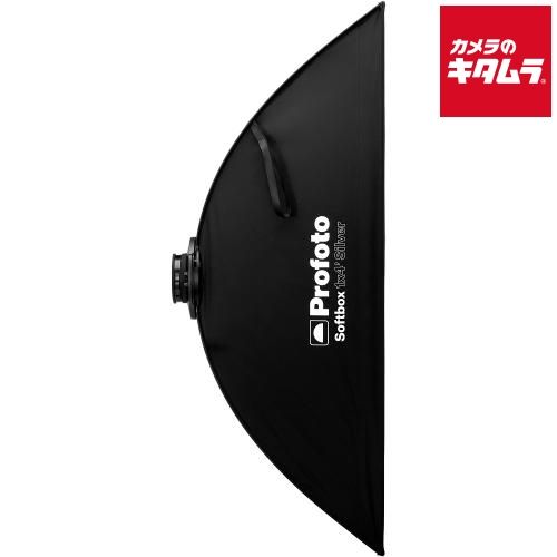 Profoto ソフトボックス 1 x 4’ Silver 納期約１ ２週間