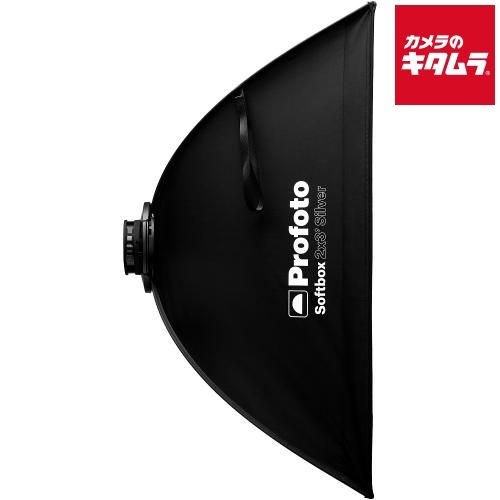 Profoto ソフトボックス 2 x 3’ Silver 納期約１ ２週間