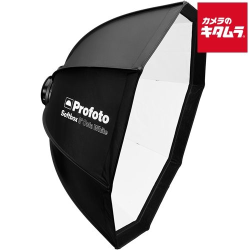 プロフォト 201710 Softbox 3 Octa White 納期約１－２週間