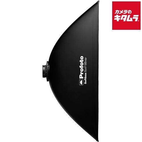 プロフォト 201505 ソフトボックス 90 x 120 cm Silver 納期約１ ２週間
