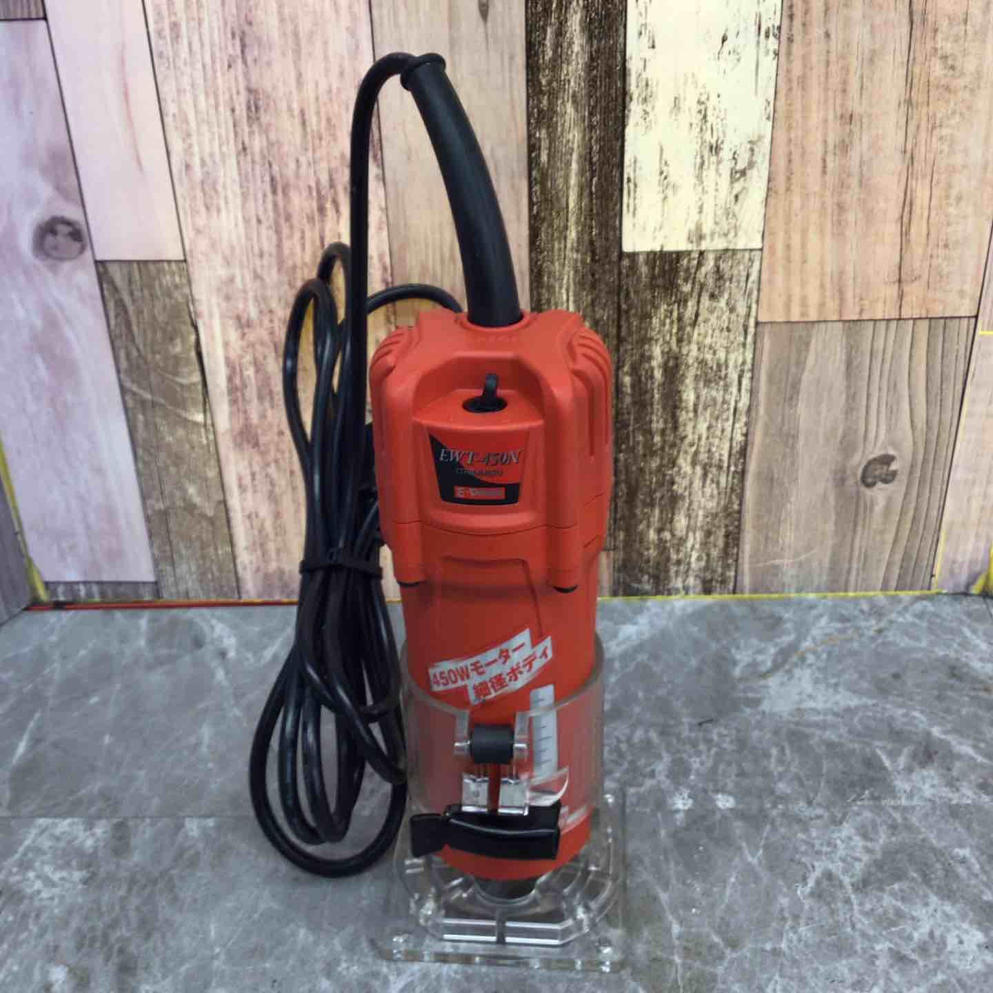 E-value トリマー EWT-450 N