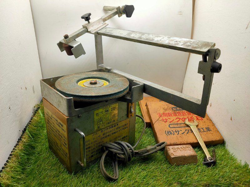 サンク理研 91-17430 SHARPENER 刃研ぎ 研磨機