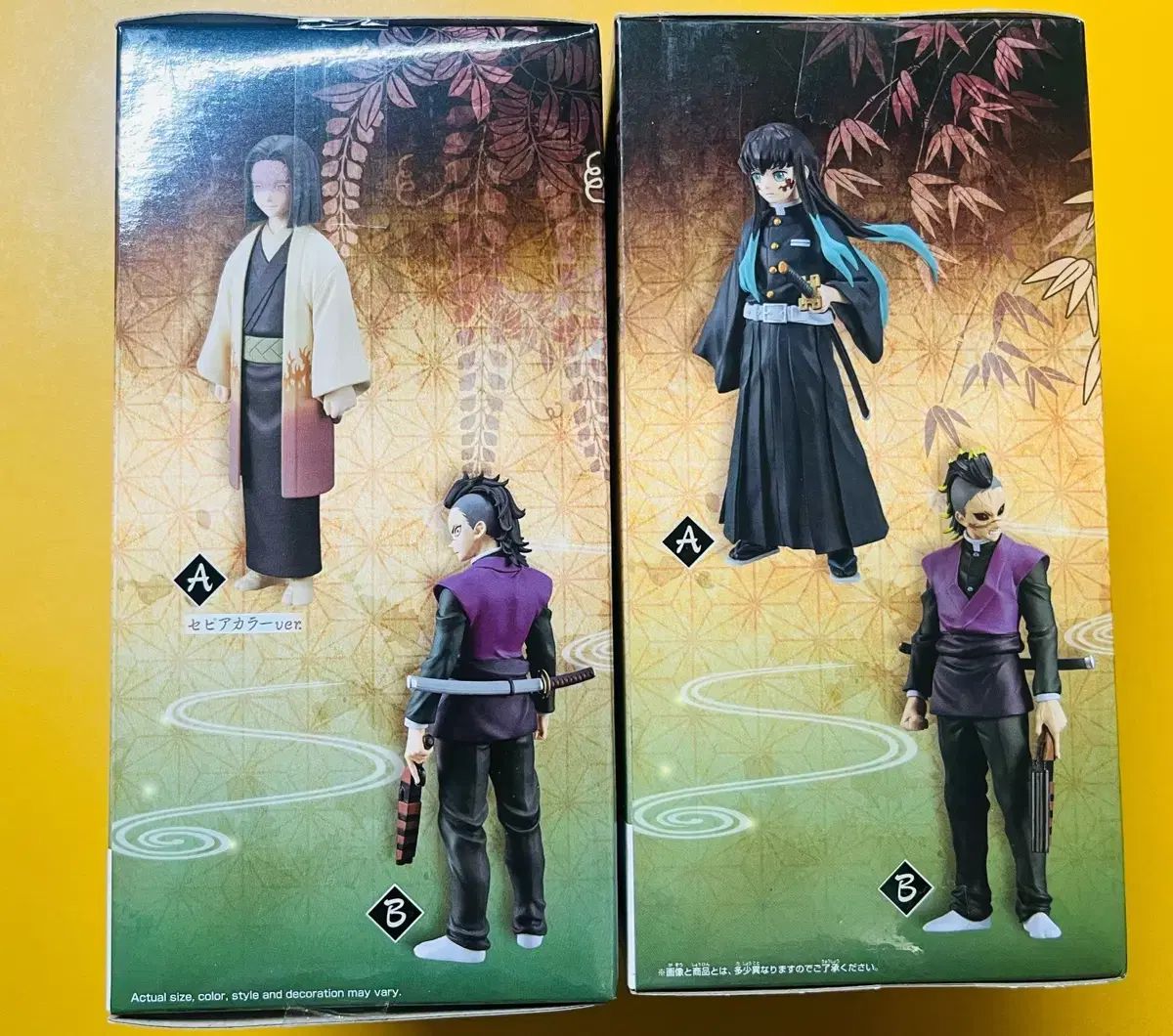 結びの衣装 鬼滅の刃