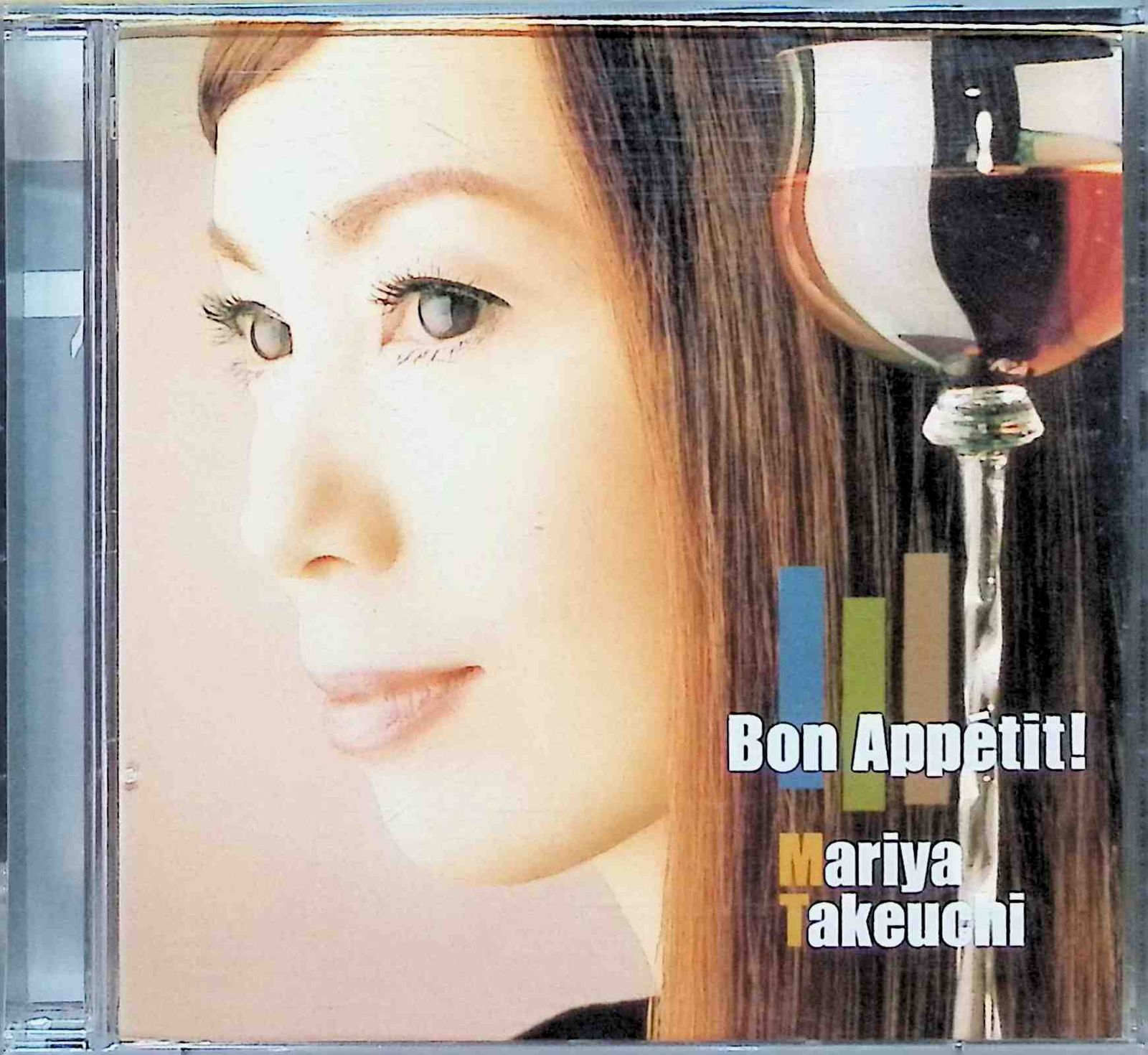 Bon Appetit! (CD2枚組) / 竹内まりや (CD) - メルカリ