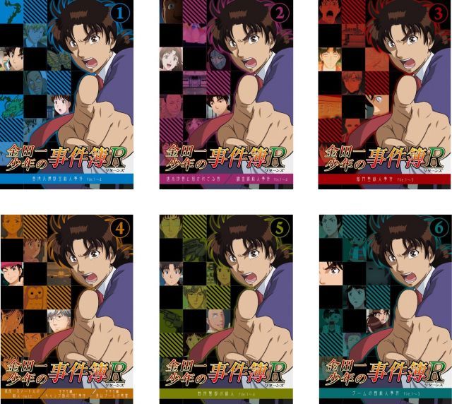 金田一少年の事件簿R リターンズ レンタル落ち 全6巻セット マーケットプレイスDVDセット商品