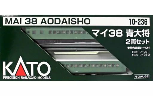 中古】鉄道模型 1/150 マイ38 青大将 2両セット [10-236] - メルカリ