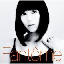 Fantôme / 宇多田ヒカル (CD) - メルカリ