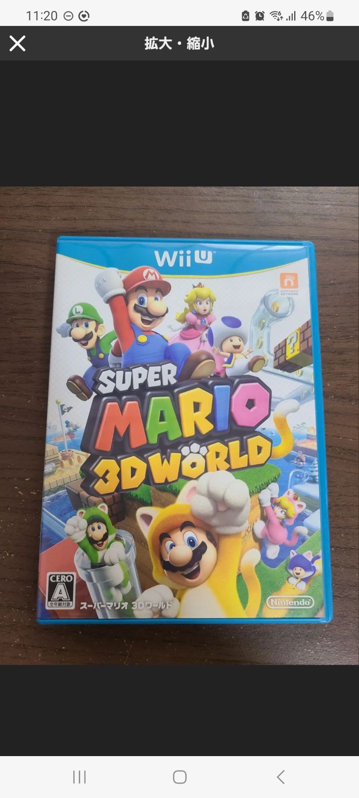 ひまわり様専用 - メルカリ