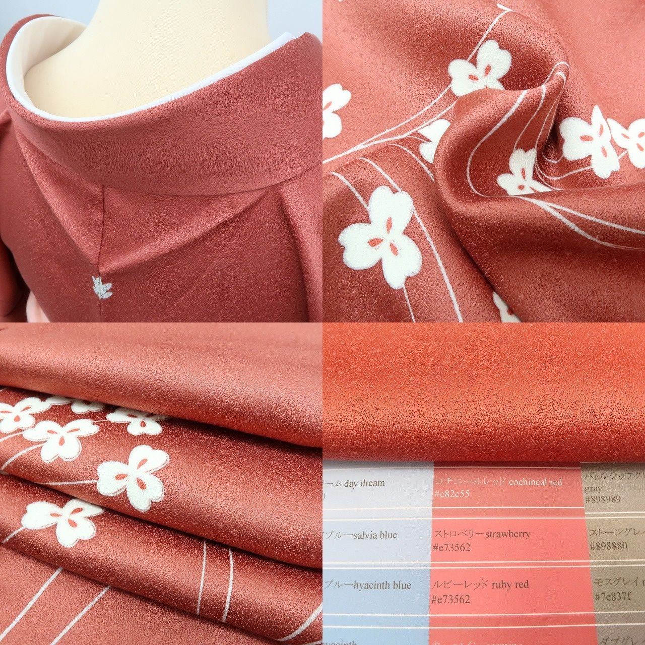 新品 正絹 染め一つ紋 仕付け糸付 手縫い仕立て 色無地 着物 ✾まめ藤✾m727＊新品 正絹 染一つ紋 仕付け糸付き 手縫い仕立て 色