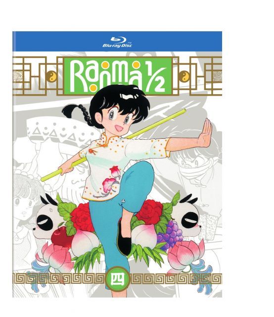 RANMA 1|2 - TV SERIES SET 4 STANDARD EDITION