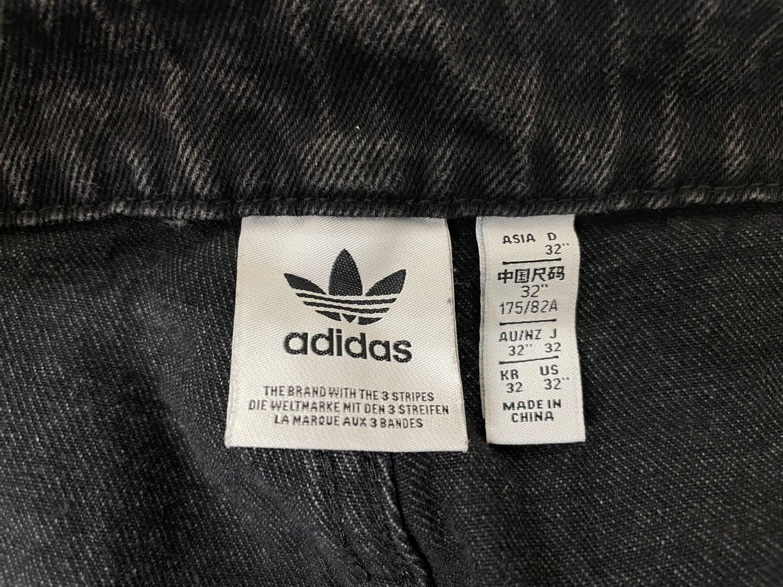 アディダスオリジナルス