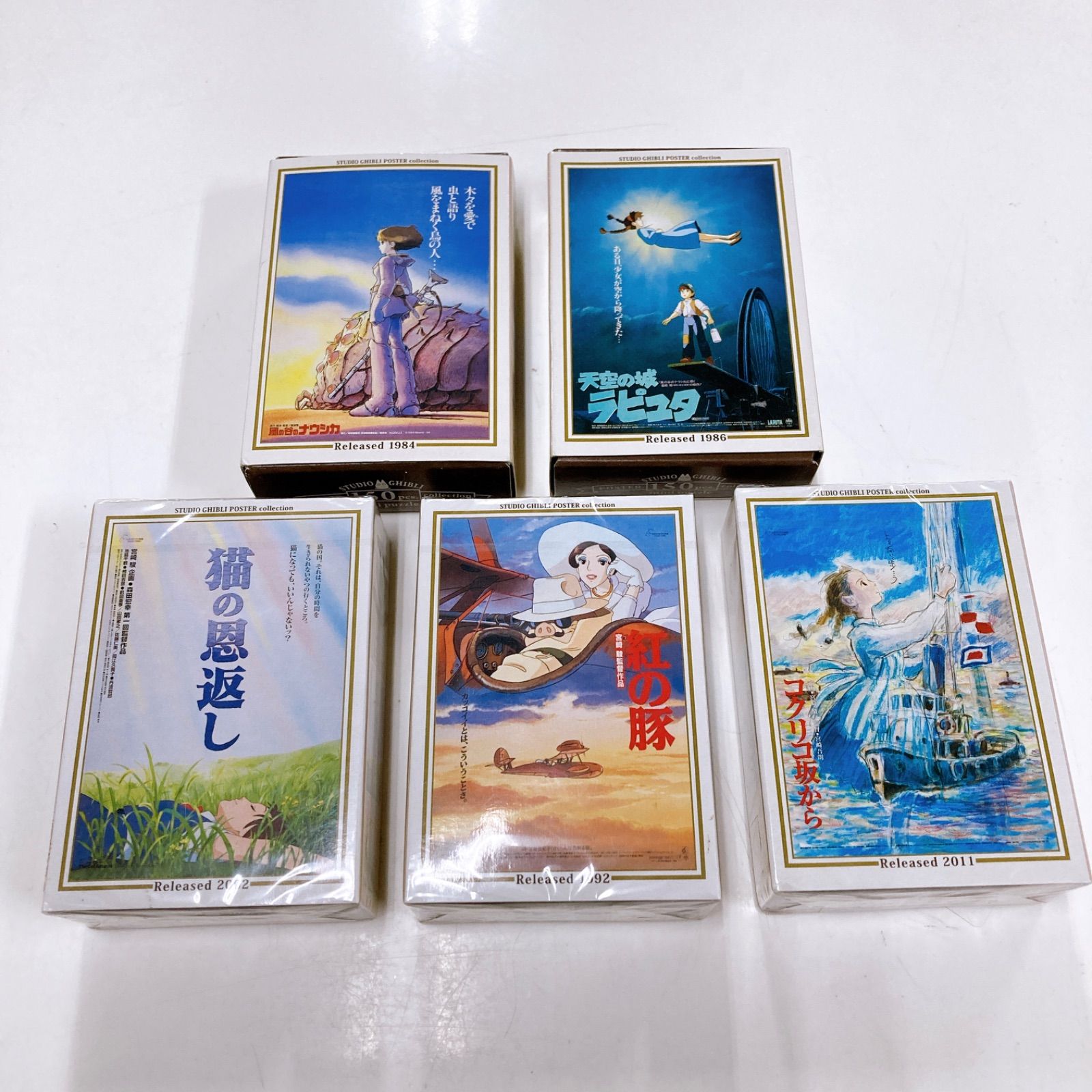 スタジオジブリ ミニパズル ポスターコレクション 150ピース 5個セット