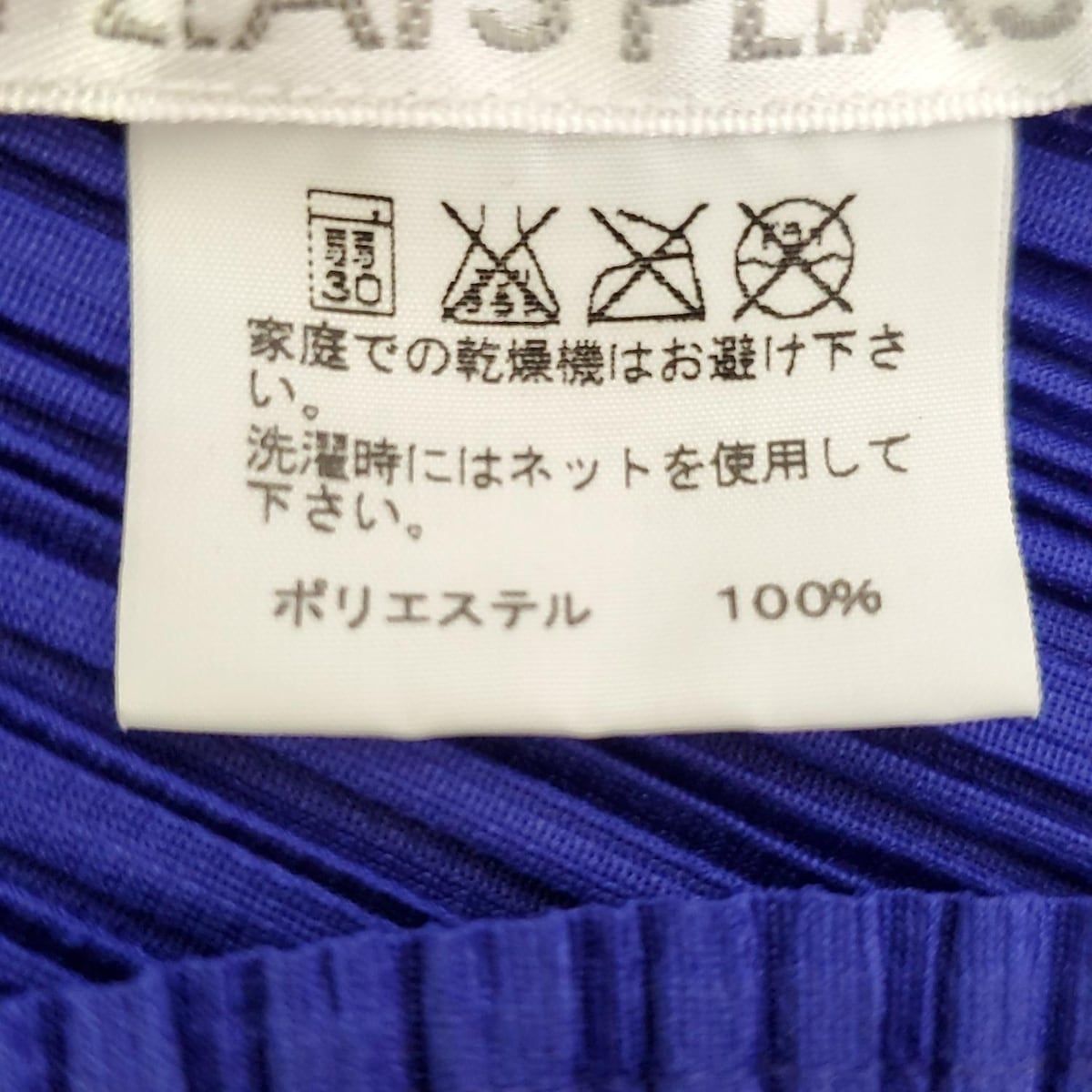 PLEATS PLEASE(プリーツプリーズ) チュニック サイズ3 L レディース美