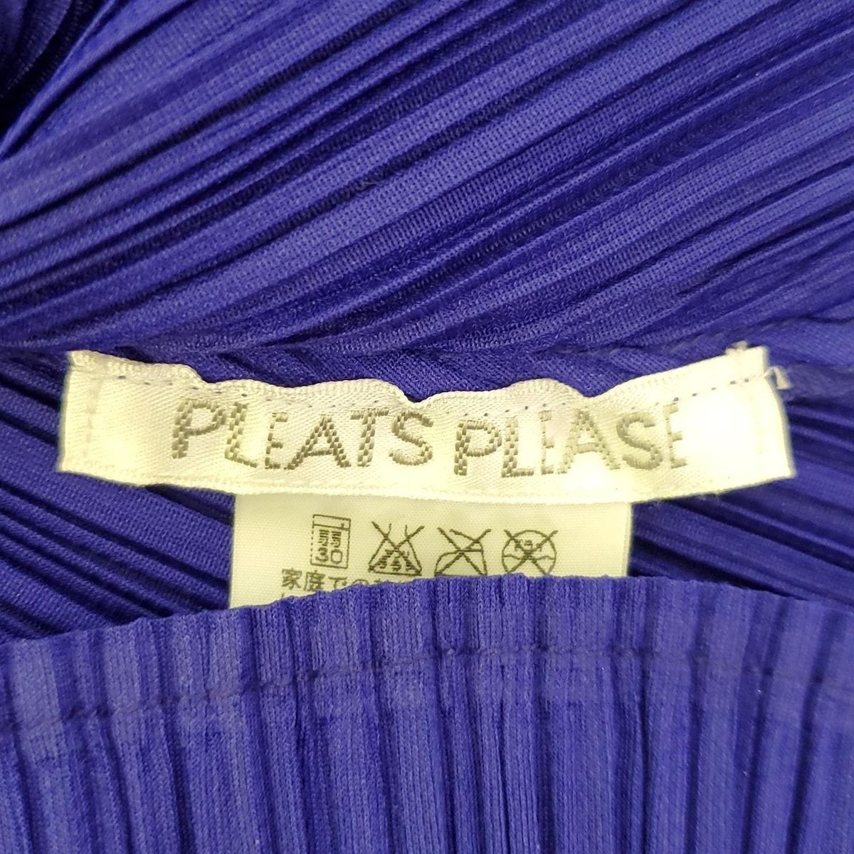 PLEATS PLEASE(プリーツプリーズ) チュニック サイズ3 L レディース美