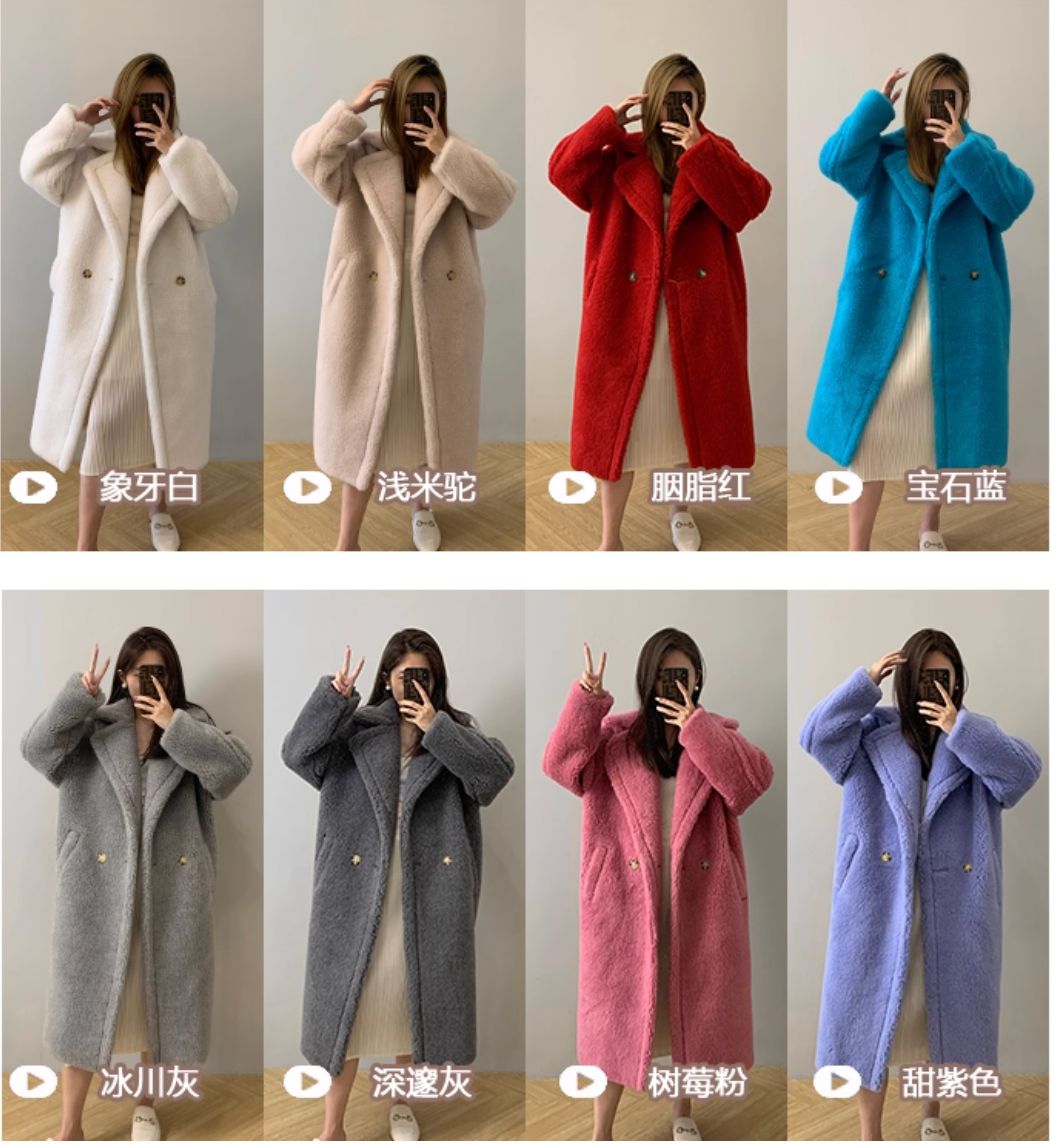 テディベア コート ロング丈 羊毛 リアル ウールファー アウター ボア 