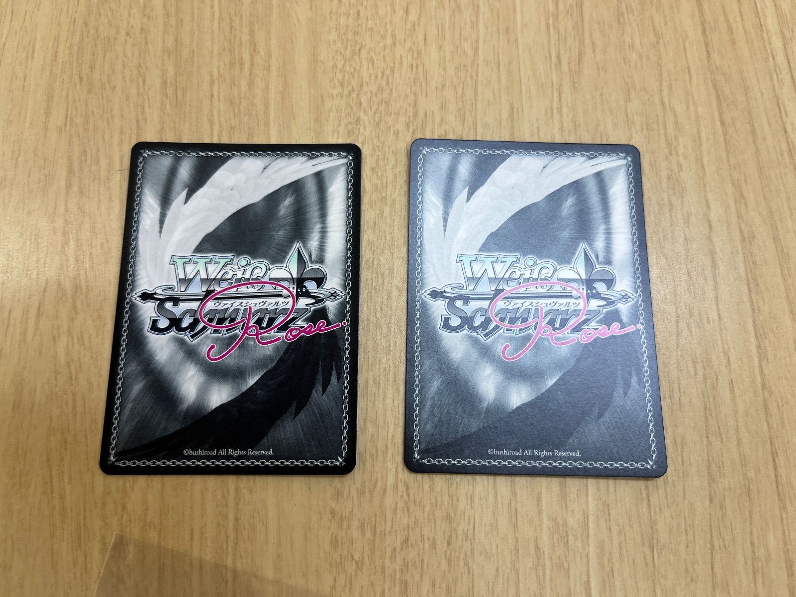 ヴァイス ロゼ sprite OFR 届いた2人の真剣勝負 みさき セット